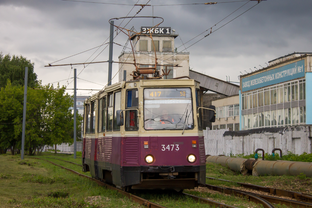 Нижний Новгород, 71-605А № 3473