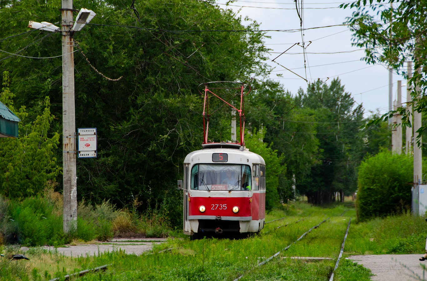 Volgogradas, Tatra T3SU nr. 2735