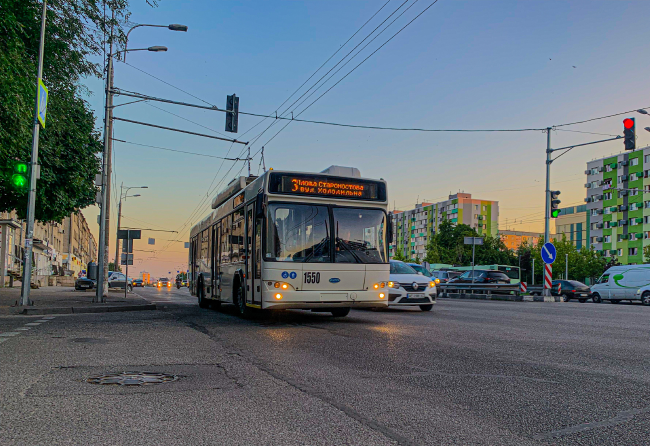 Днепр, Дніпро Т103 № 1550