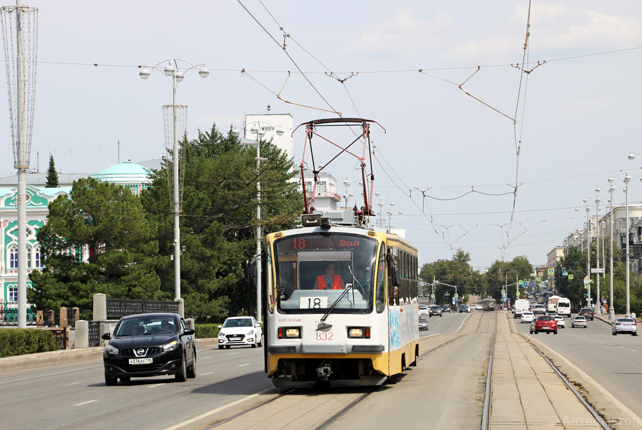 Екатеринбург, 71-405 № 832