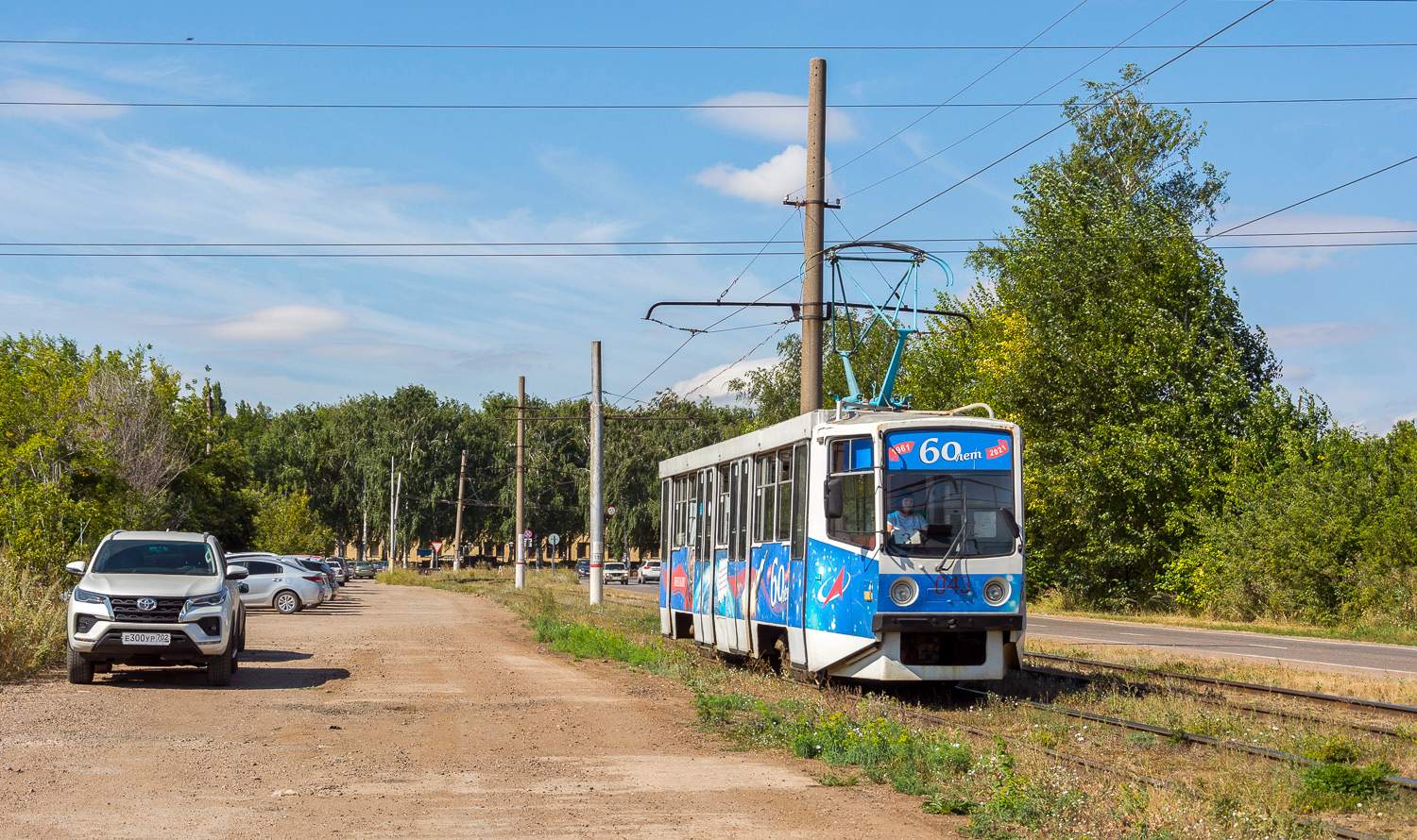 Салават, 71-608КМ № 043
