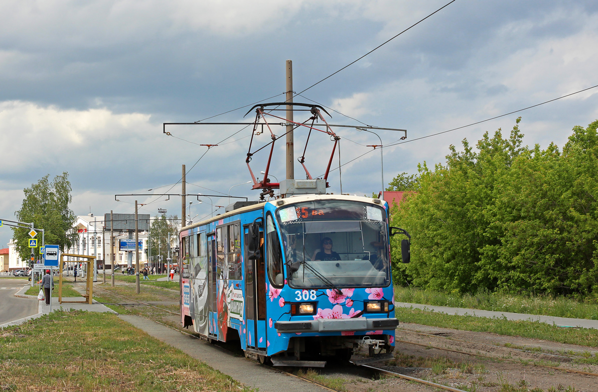 Нижний Тагил, 71-405 № 308