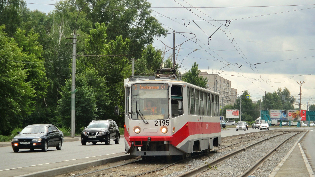 Новосибирск, 71-608КМ № 2195