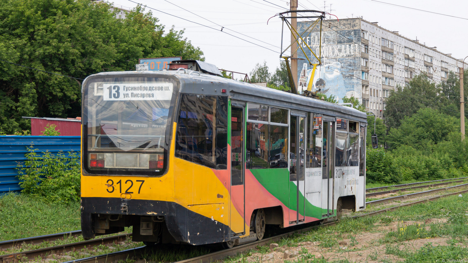 Новосибирск, 71-619К № 3127