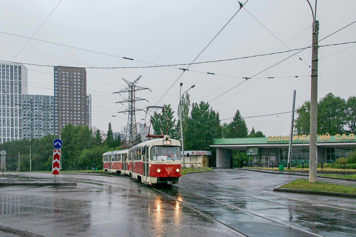 Екатеринбург, Tatra T3SU № 692