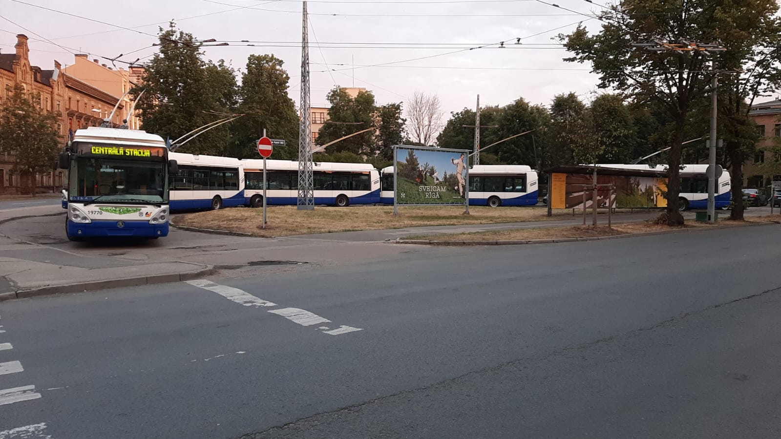 Рига — Разные фотографии