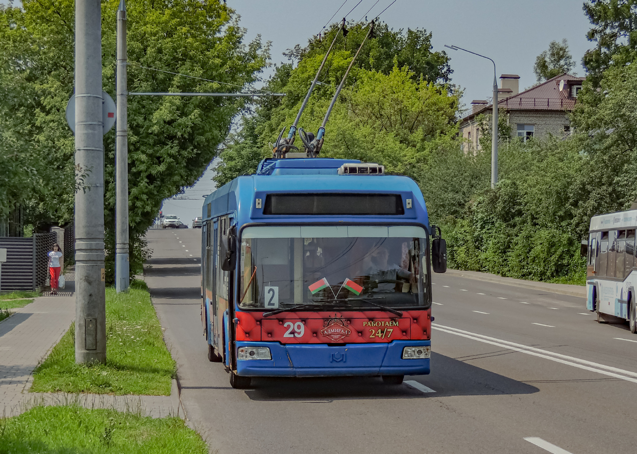 Гродно, БКМ 321 № 29