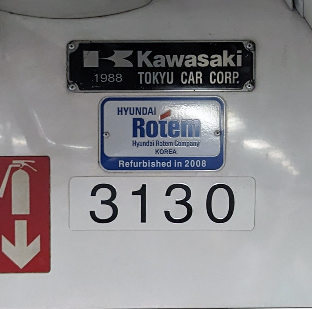 Сингапур, Kawasaki Heavy Industries C151 № 3130