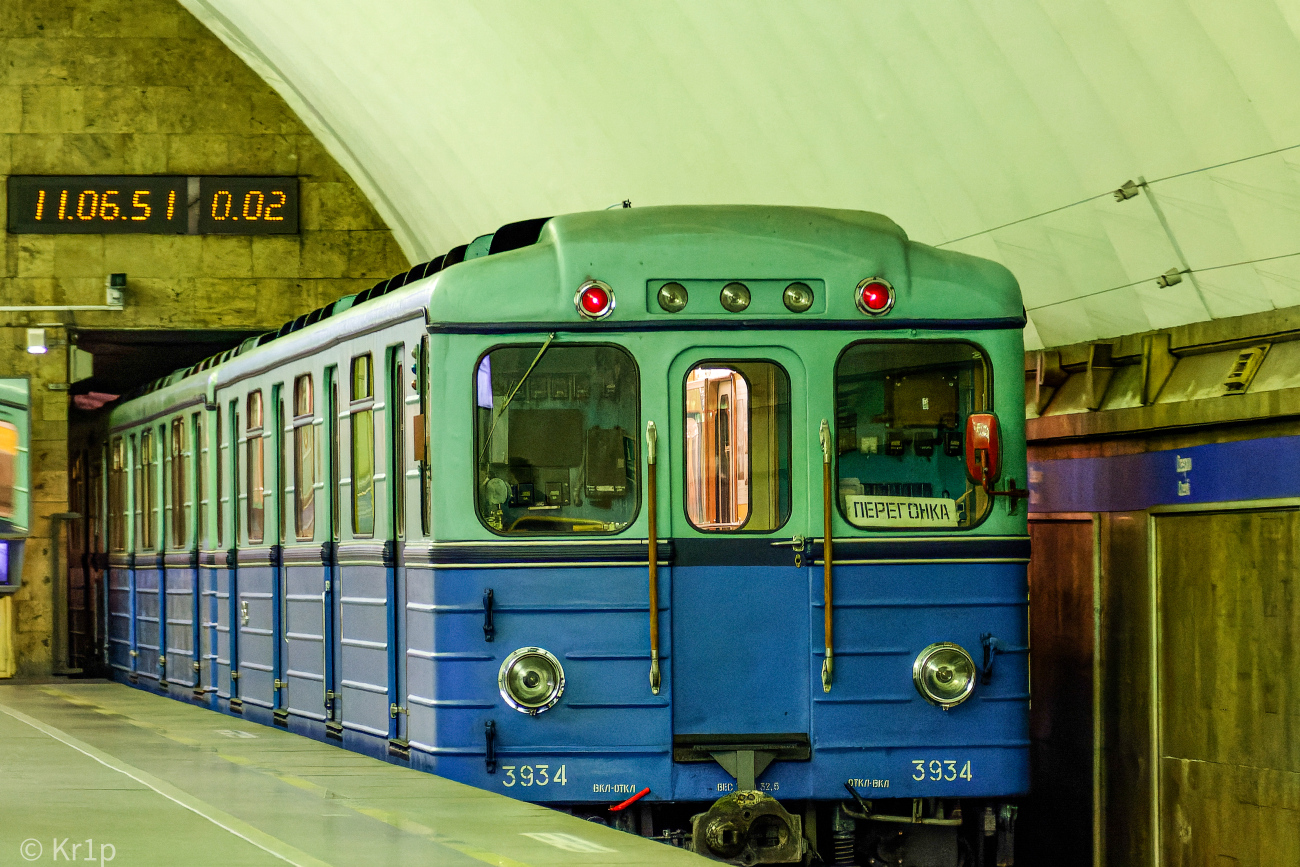 Санкт-Петербург, Емх (ЛВЗ) № 3934