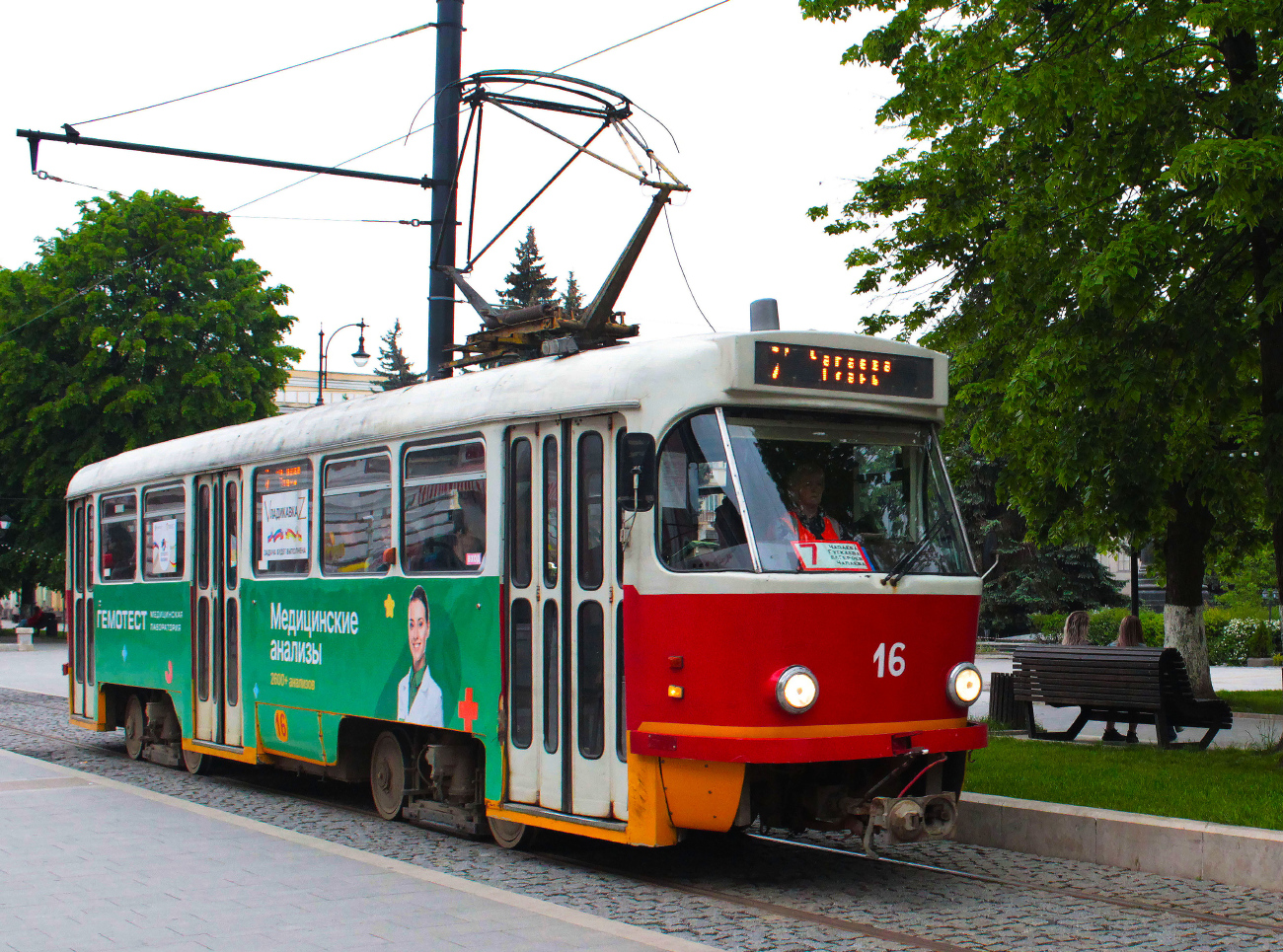 Владикавказ, Tatra T4DM № 16