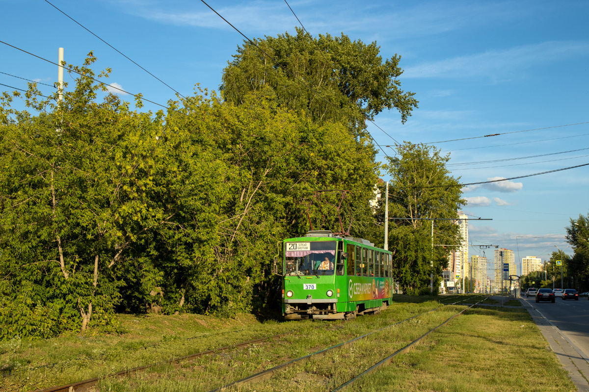 Екатеринбург, Tatra T6B5SU № 370 Екатеринбург, Tatra T6B5SU № 370