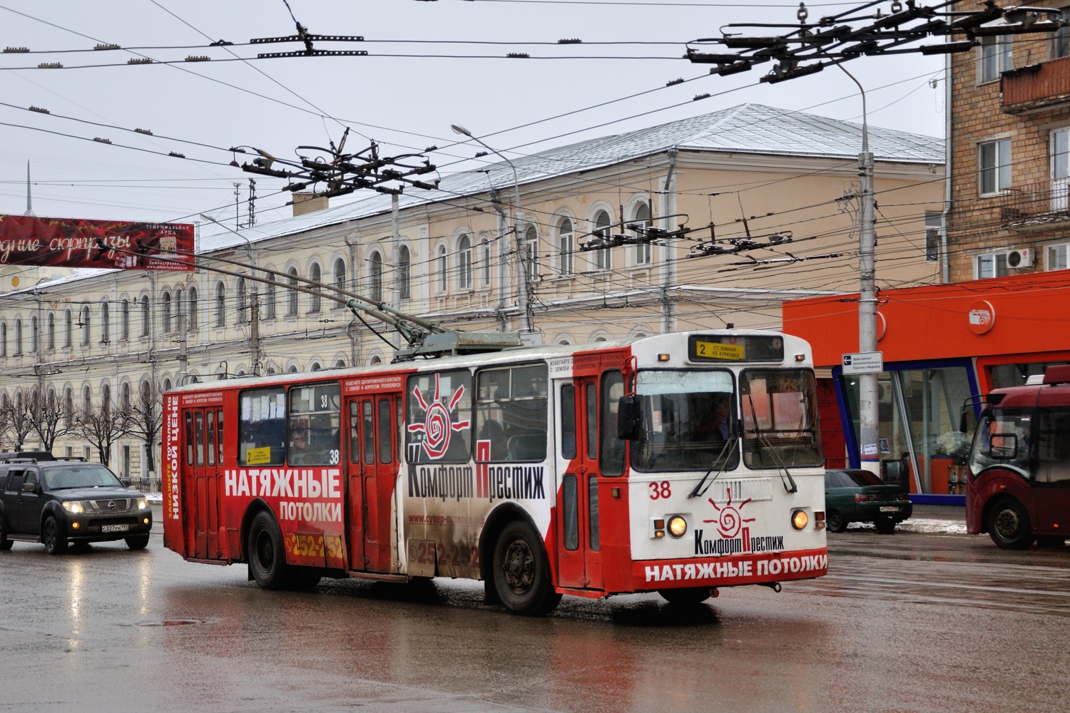 Tula, ZiU-682G-012 [G0A] № 38