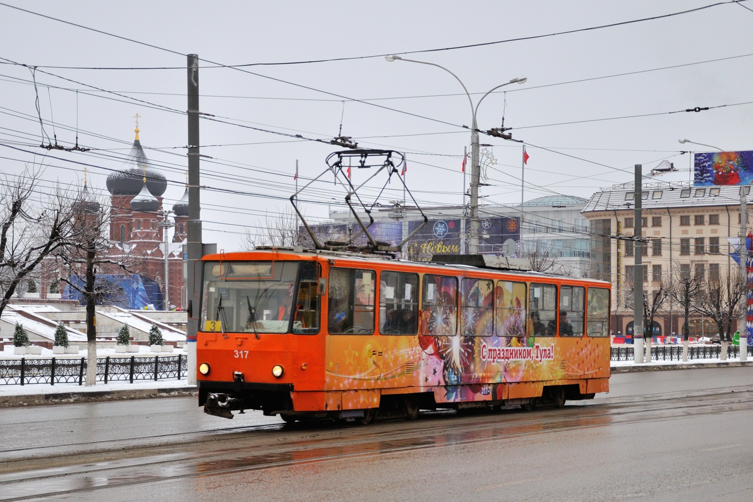 Тула, Tatra T6B5SU № 317