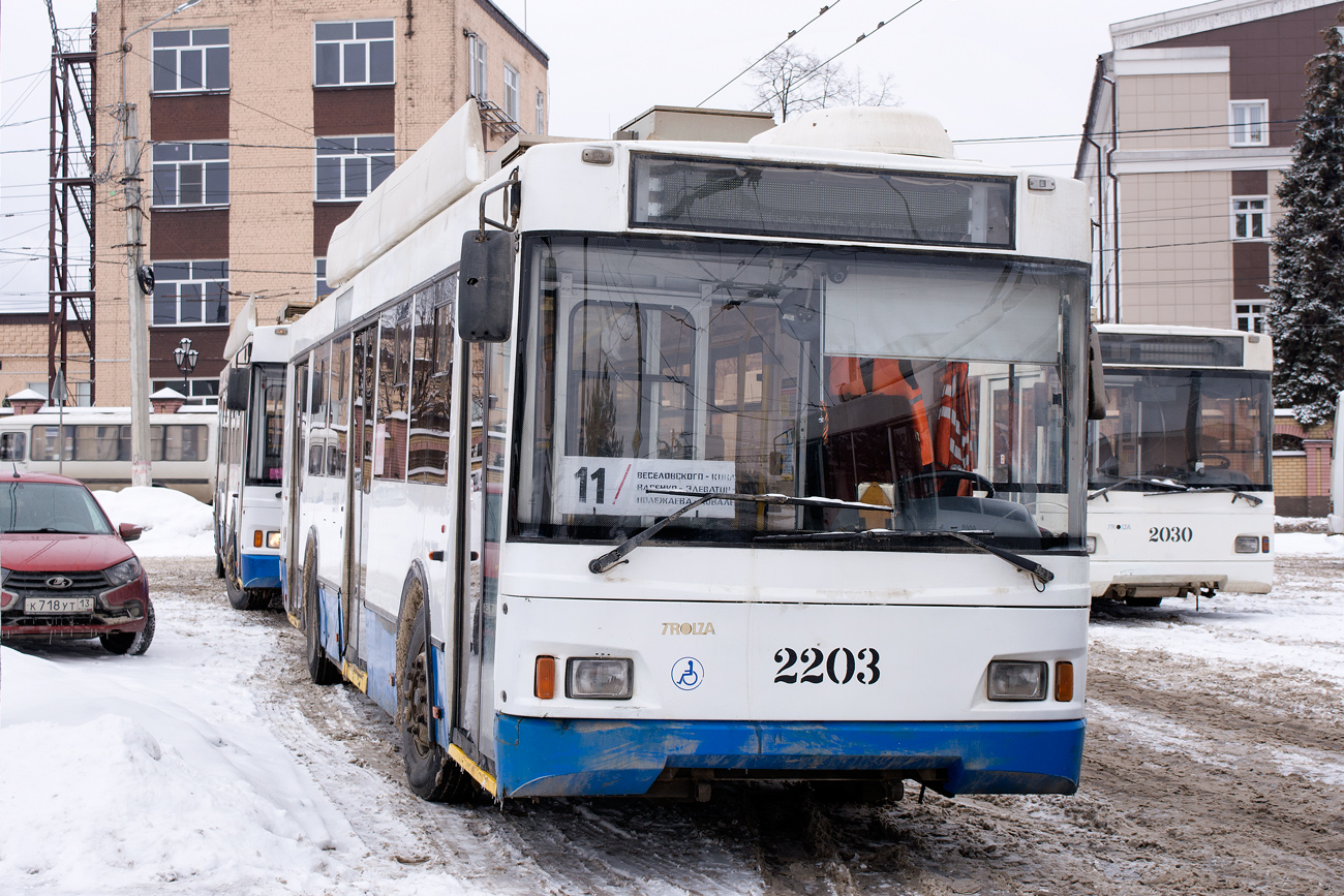 Саранск, Тролза-5275.03 «Оптима» № 2203