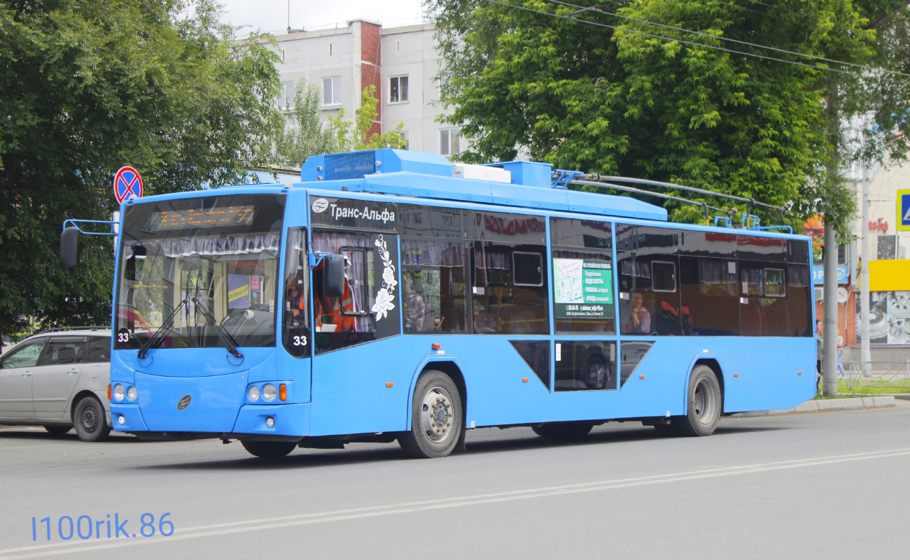 Абакан, ВМЗ-5298.01 «Авангард» № 33