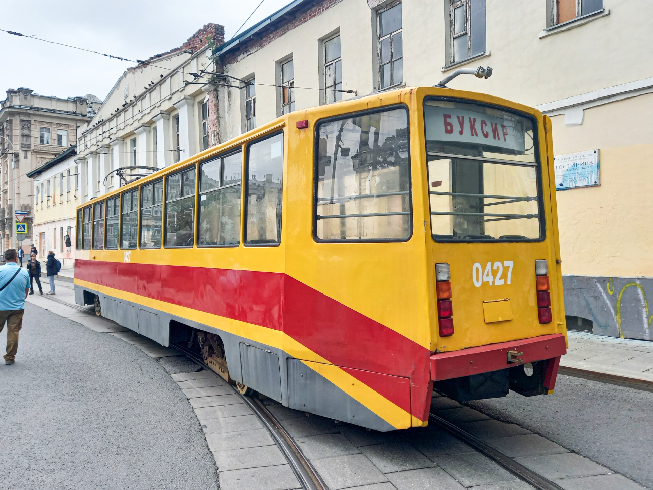 Москва, 71-608КМ № 0427; Москва — День Московского транспорта 8 июля 2023