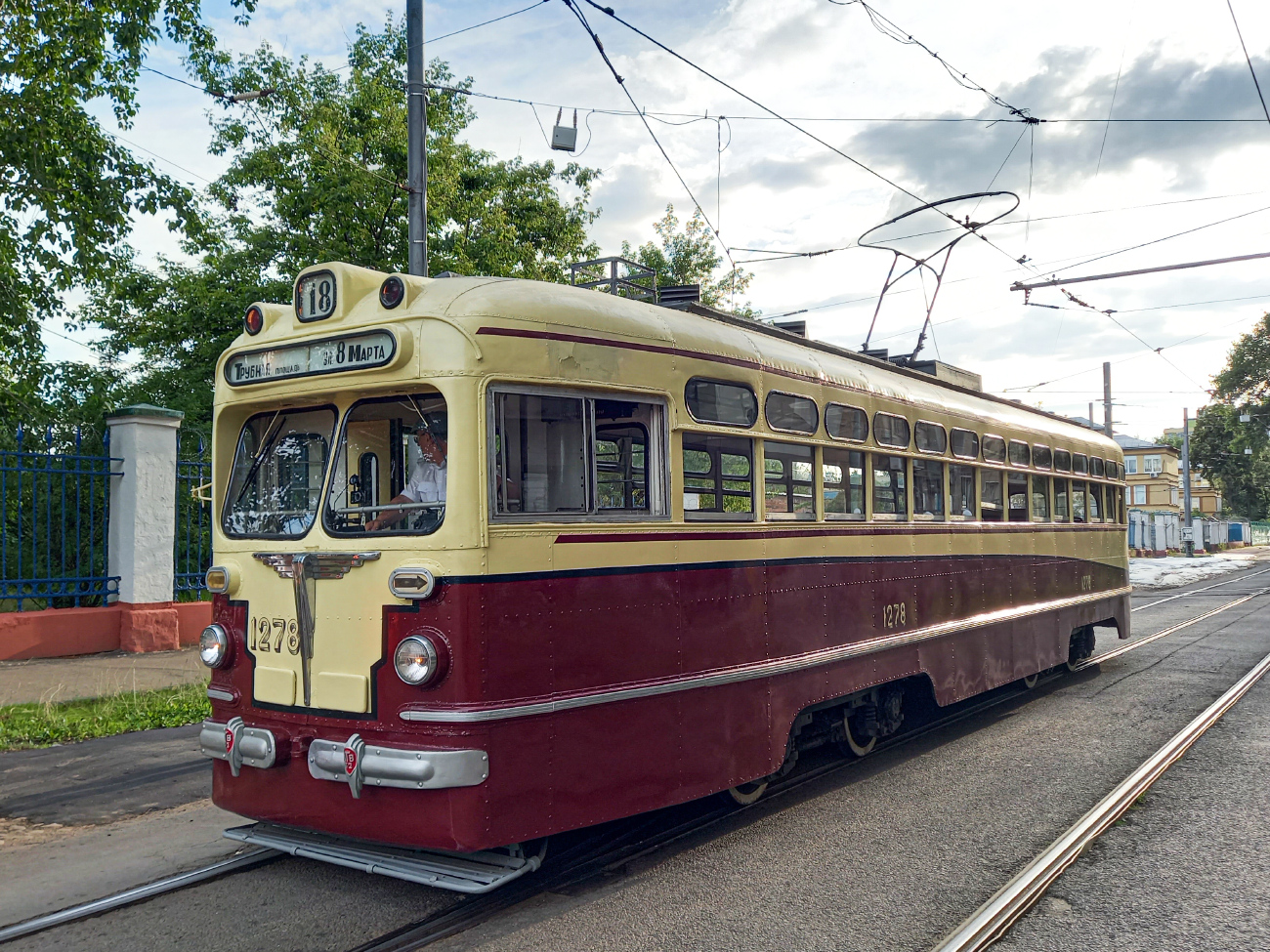 Moskva, MTV-82 č. 1278; Moskva — Moscow Transport Day on July 8, 2023