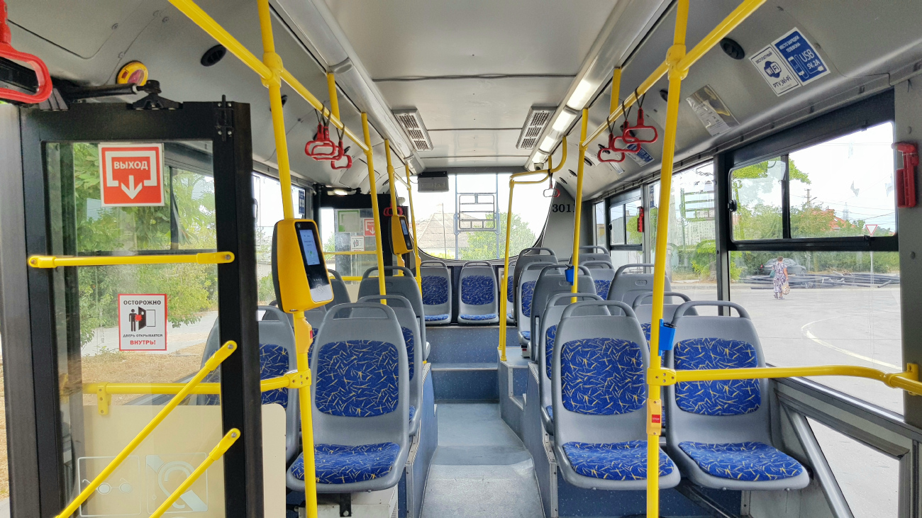 Севастополь, ВМЗ-5298.01 «Авангард» № 3011