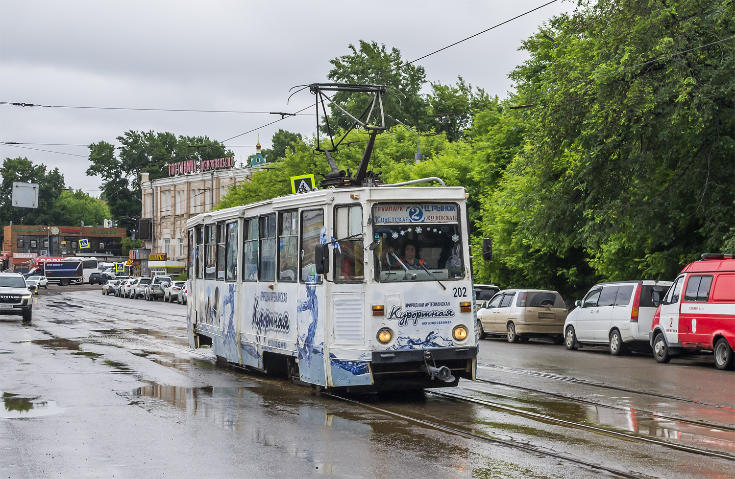 Иркутск, 71-605А № 202