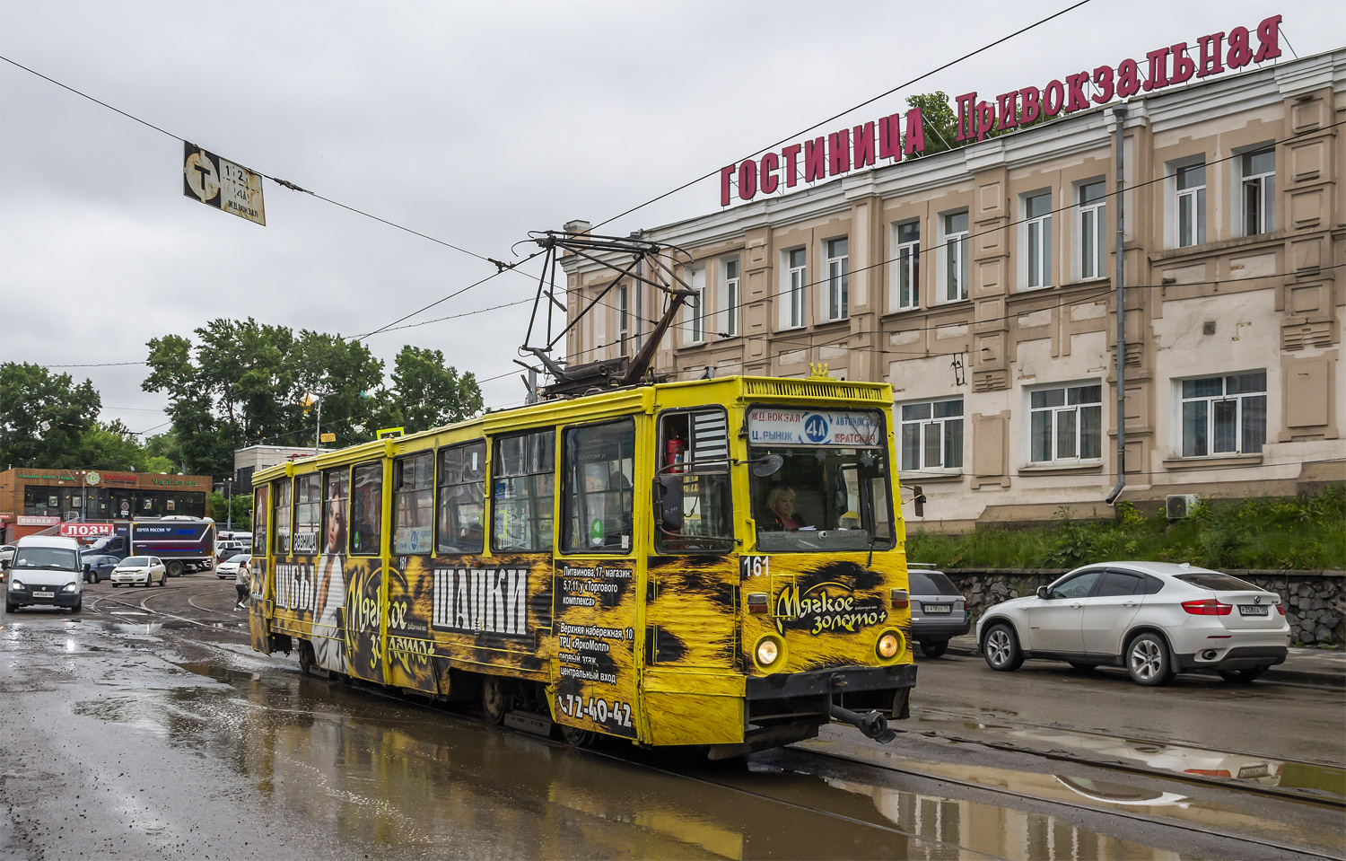 Irkutsk, 71-605 (KTM-5M3) Nr. 161