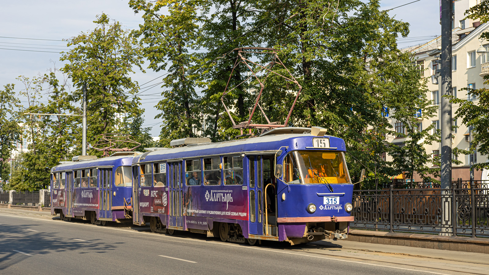 Екатеринбург, Tatra T3SU № 315