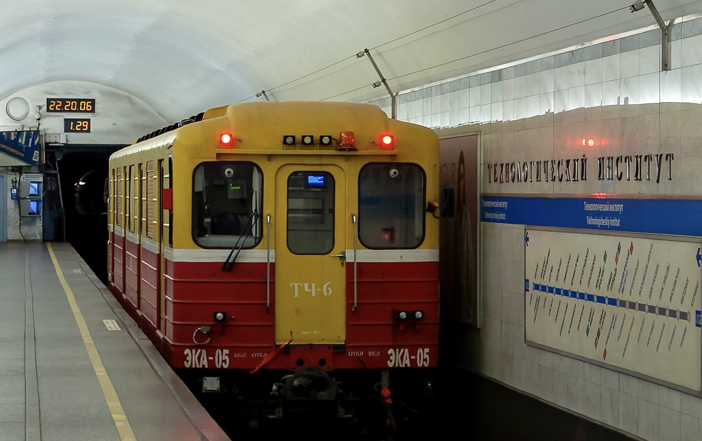 Санкт-Петербург, 81-581.4 № ЭКА-05