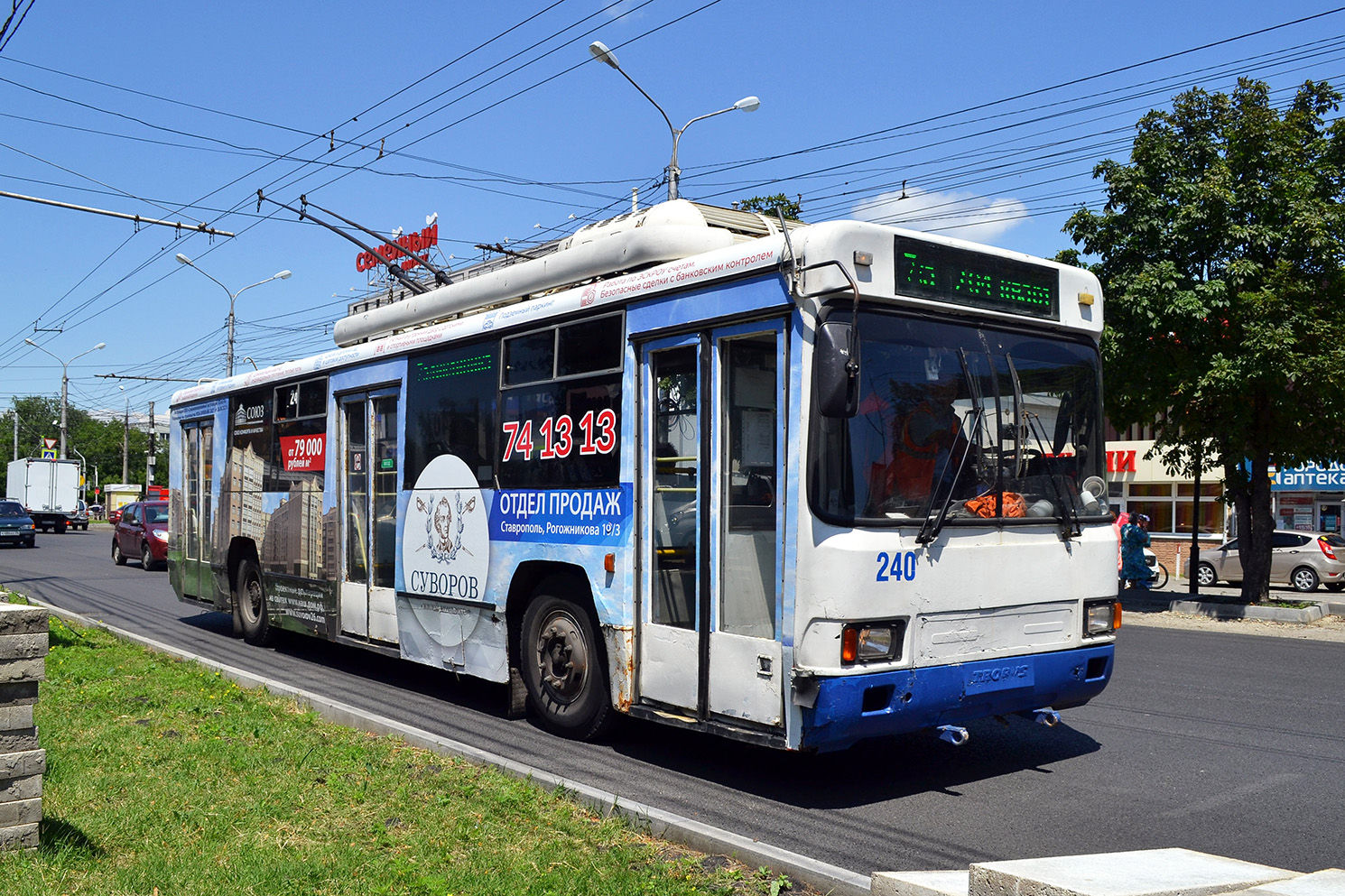 Ставрополь, БТЗ-52764Р № 240