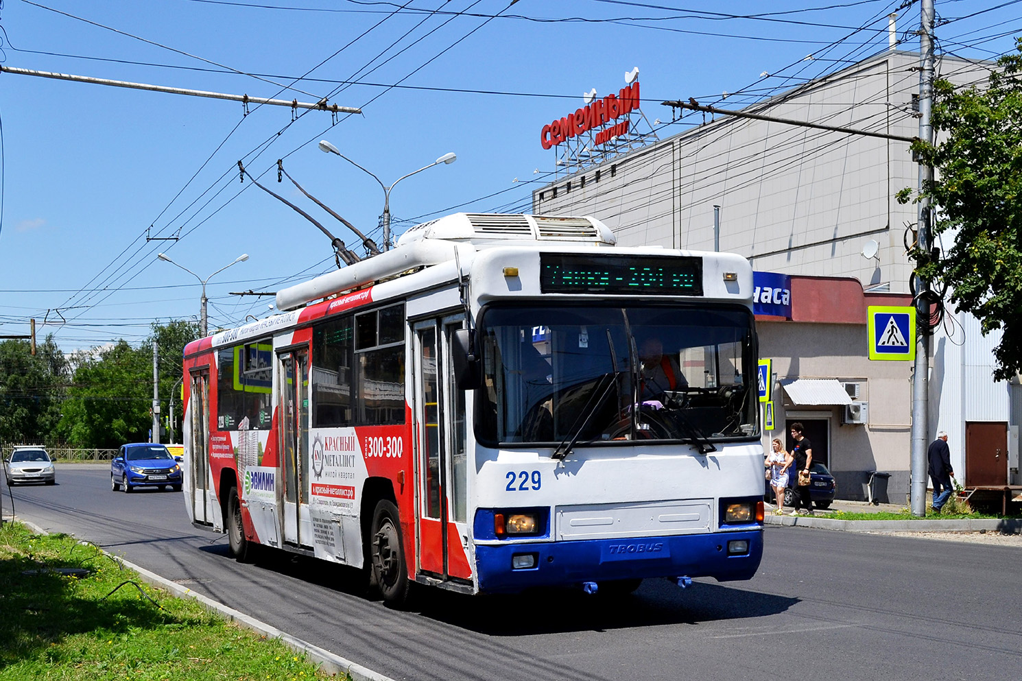 Ставрополь, БТЗ-52764Р № 229