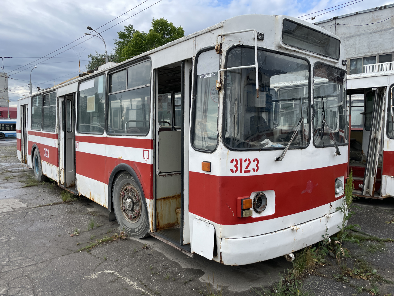 Самара, ЗиУ-682В-012 [В0А] № 3123; Самара — Троллейбусное депо № 3