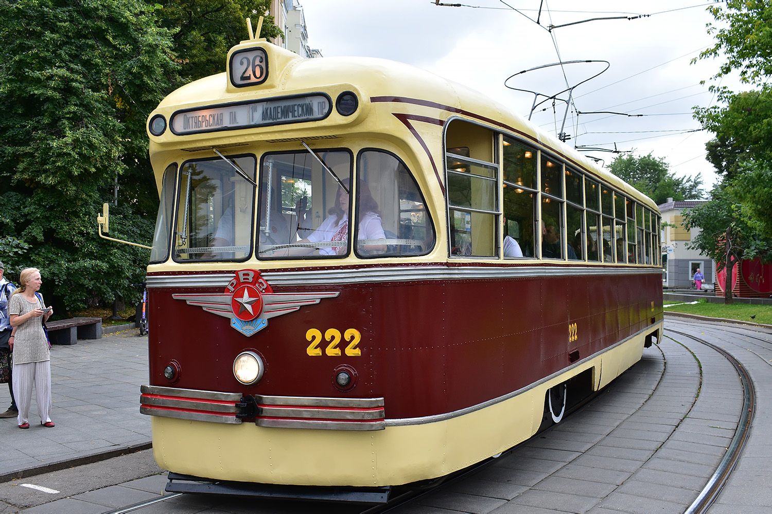 Moskva, RVZ-6 č. 222; Moskva — Moscow Transport Day on July 8, 2023