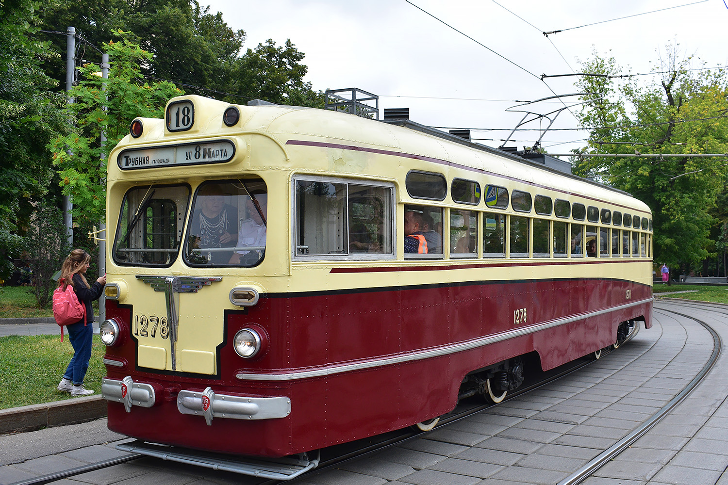 Moscow, MTV-82 # 1278; Moscow — Moscow Transport Day on July 8, 2023