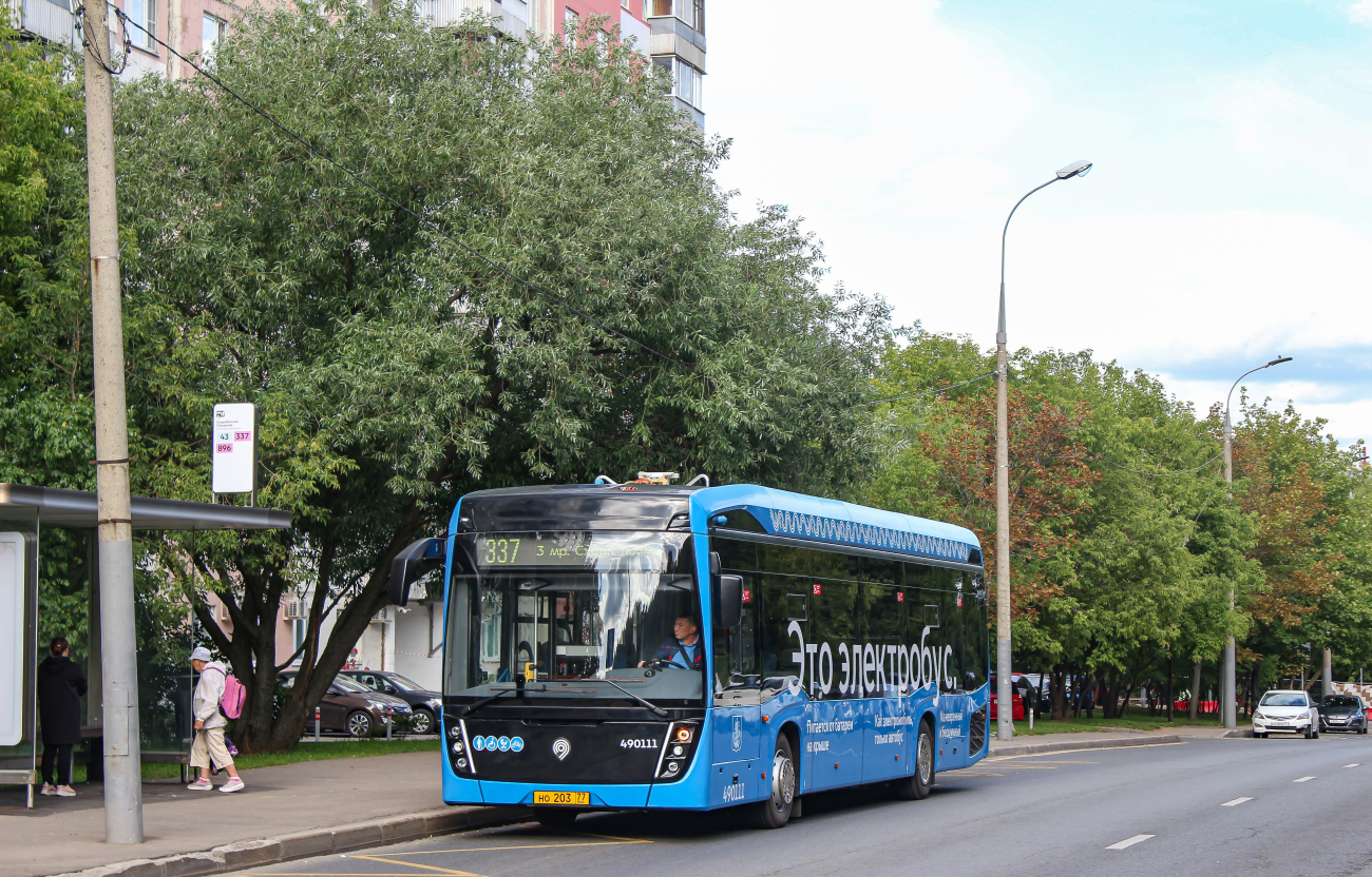 Москва, КАМАЗ-6282 № 490111