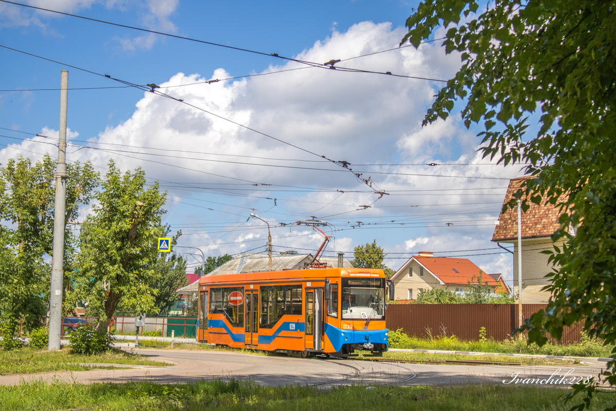 Коломна, 71-407-01 № 039