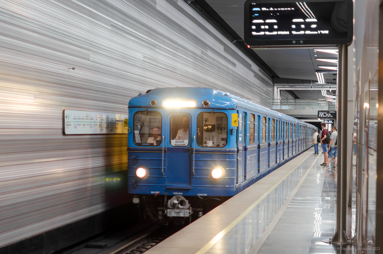 Moscow, Ezh3 # 5706; Moscow — Train Parade on the Moscow transport day 08/07/2023 — 09/07/2023