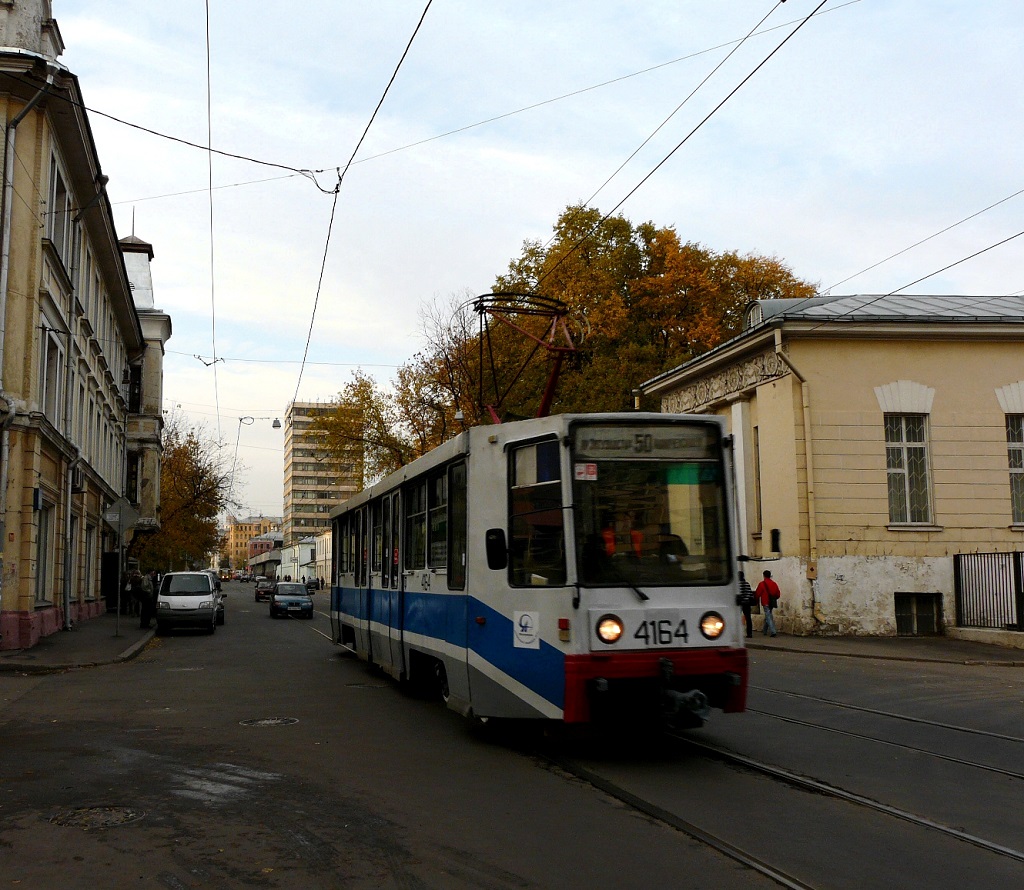 Москва, 71-617 № 4164