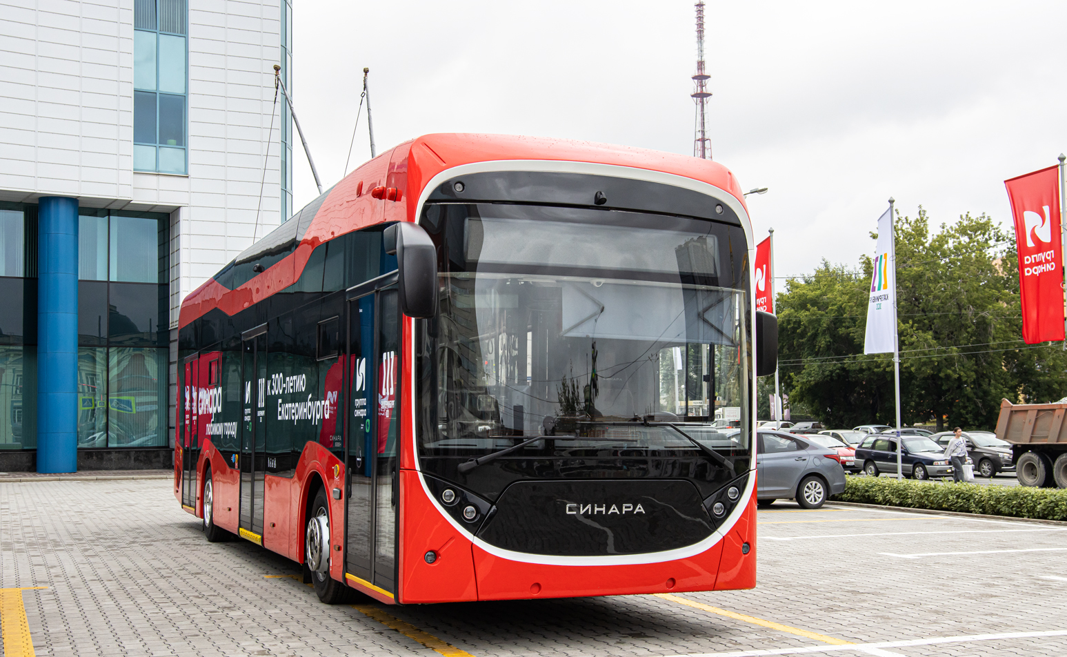 Челябинск, Синара 6254.00 № 6254-001