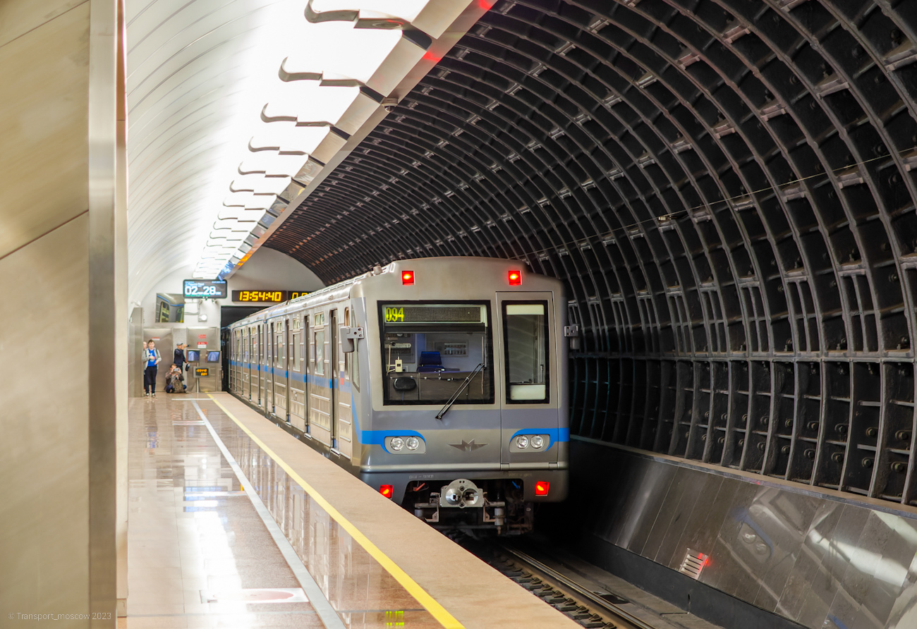 Moskva, 81-717.6 № 27015; Moskva — Train Parade on the Moscow transport day 08/07/2023 — 09/07/2023