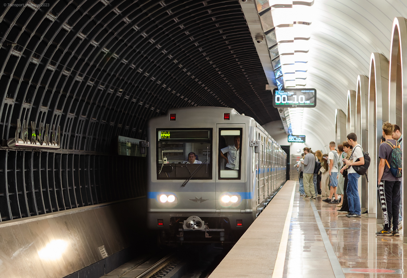 Москва, 81-717.6 № 27016; Москва — Парад поездов ко дню Московского транспорта 8 — 9 июля 2023