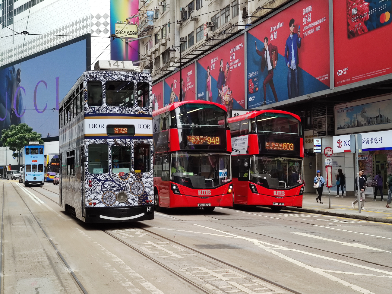 Гонконг, Hong Kong Tramways VII № 141