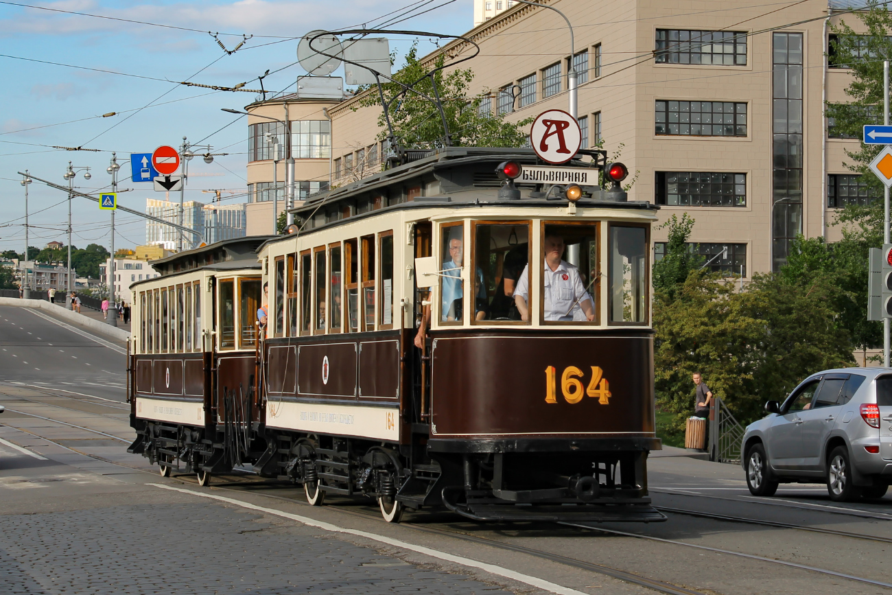 Москва, Ф (Мытищинский) № 164; Москва — День Московского транспорта 8 июля 2023