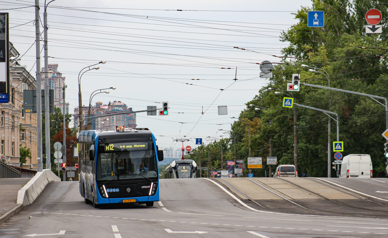 Москва, КАМАЗ-6282 № 490149