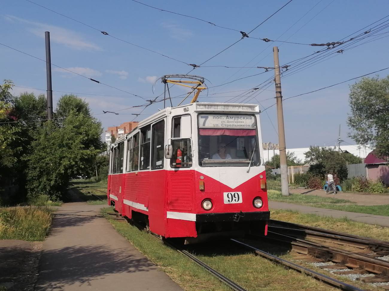 Omsk, 71-605A č. 99 Omsk, 71-605A č. 99