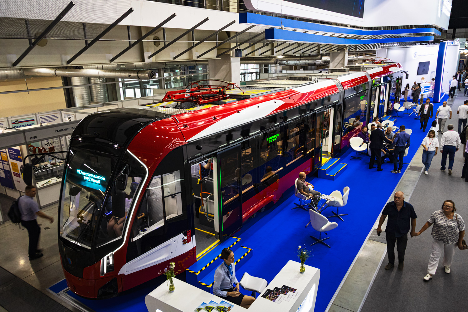 Екатеринбург — «ИННОПРОМ-2023»