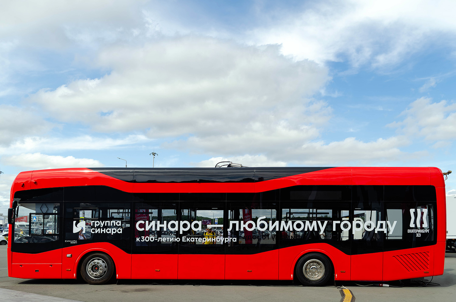 Челябинск, Синара 6254.00 № 6254-001; Екатеринбург — «ИННОПРОМ-2023»