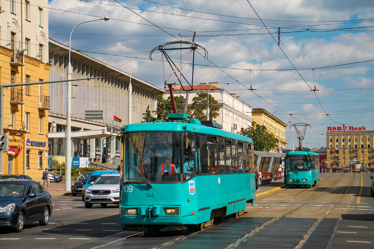 Минск, БКМ 60102 № 109