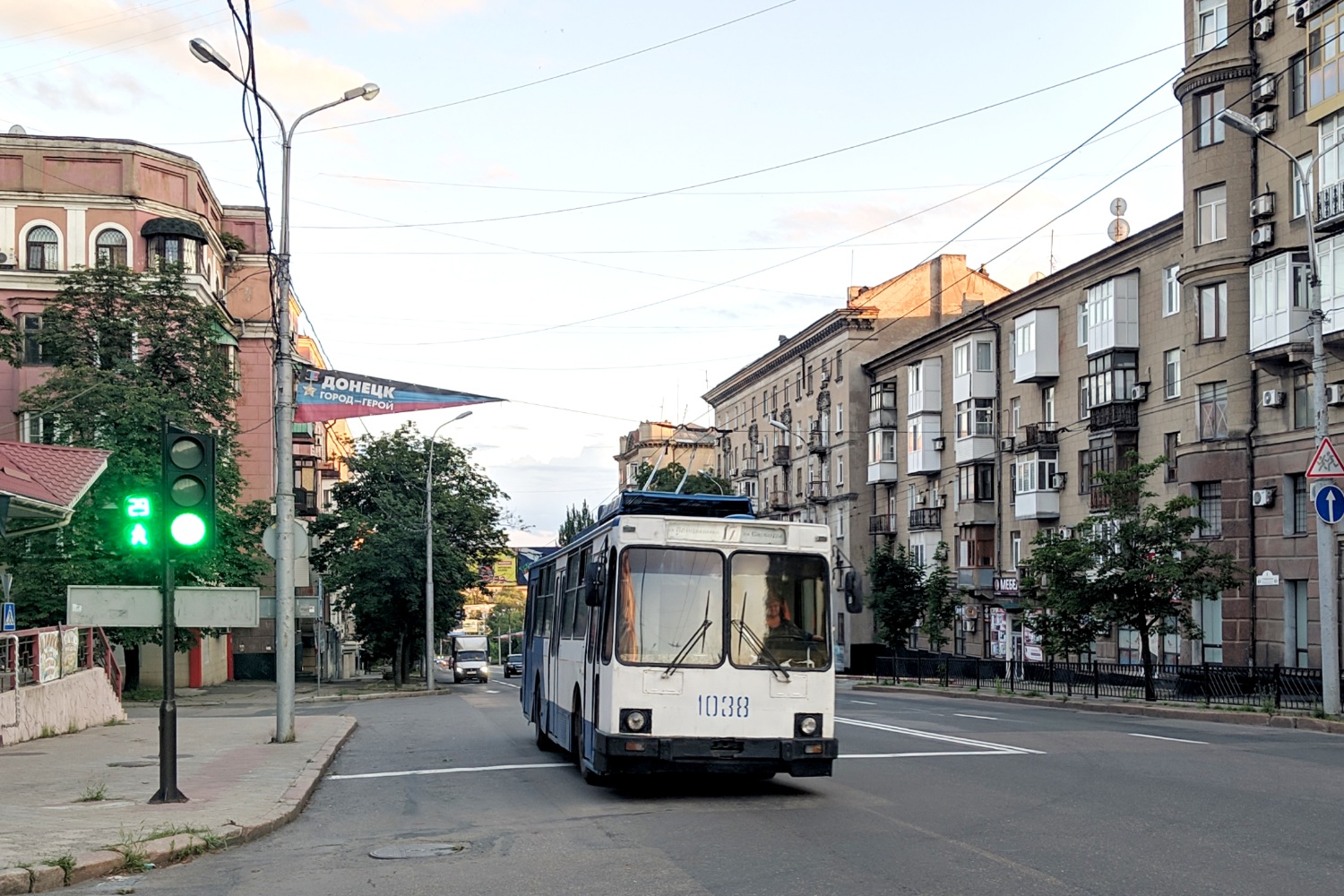Donetsk, YMZ T2 # 1038 Donetsk, YMZ T2 # 1038