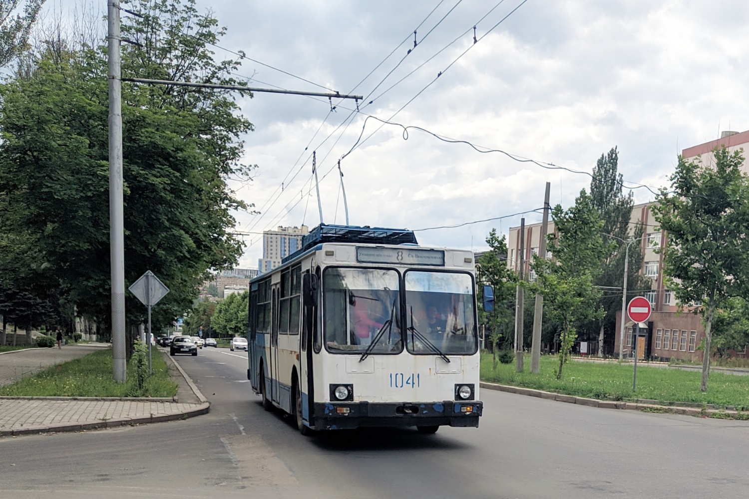 Донецк, ЮМЗ Т2 № 1041