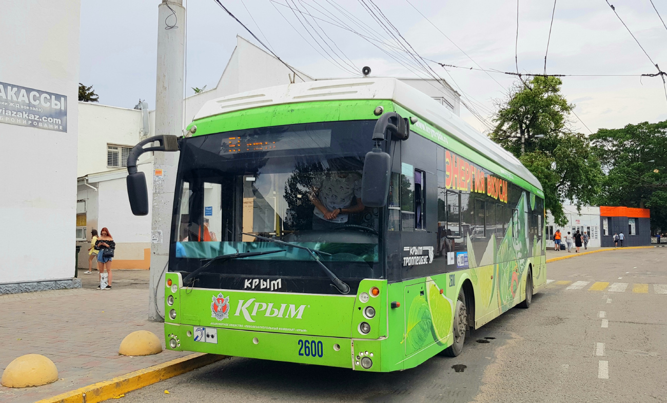 Крымский троллейбус, Тролза-5265.05 «Мегаполис» № 2600