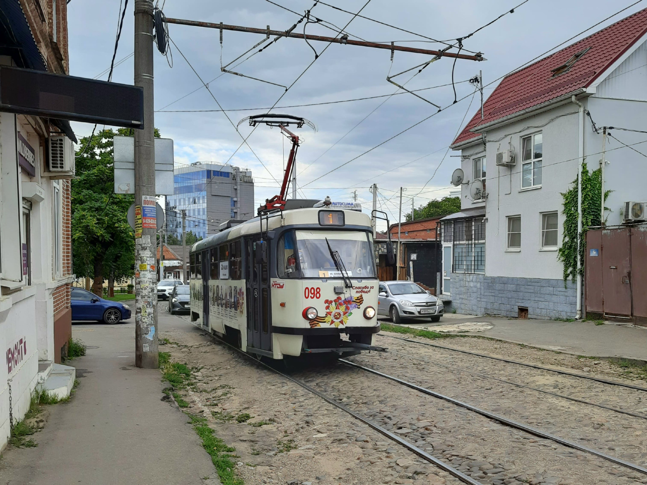 Краснодар, Tatra T3SU КВР МРПС № 098