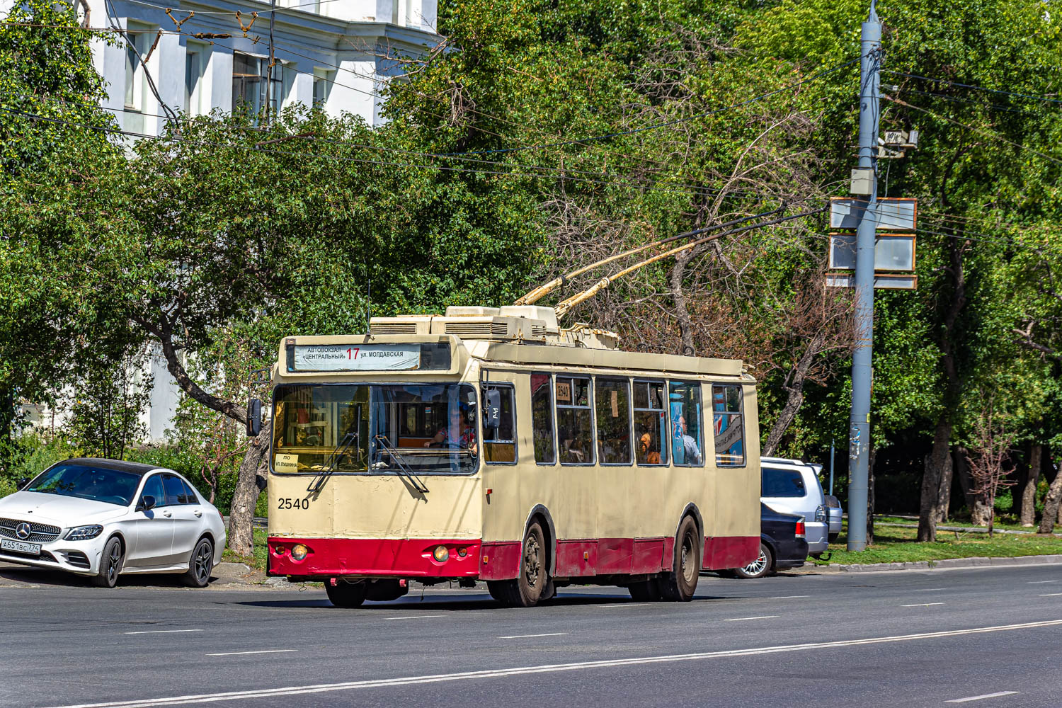 Tscheljabinsk, ZiU-682G-016.02 Nr. 2540